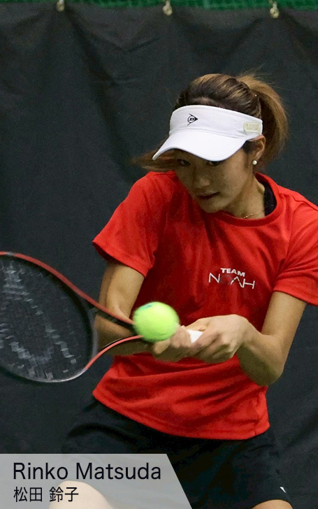 松田鈴子（まつだりんこ）